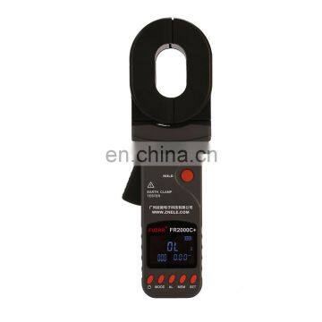 1200  Ohm +A same screen display Multifunctional Clamp Ground Resistance Tester