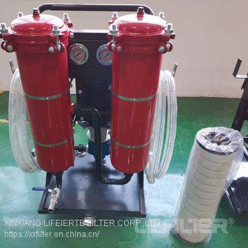 50L LYC-50B Oil Filter Lubricating/Transformer Oil Purifier Machine Housing