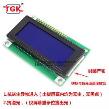 Lcd 20X4 Display TM204D-1 Small Size Small Characters Industrial Monochrome Stn Lcd 2004 Character 16 Pin Display Module Lcd 20X4 Display Screen 2004 Lcd Module photo-4
