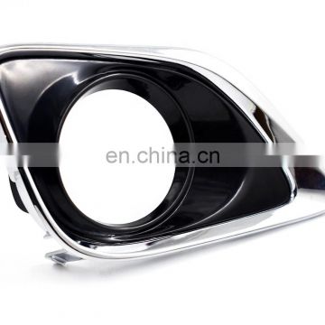 New Fog Trim Light RH (Passenger Side) for Toyota Venza 13-16 TO1039183