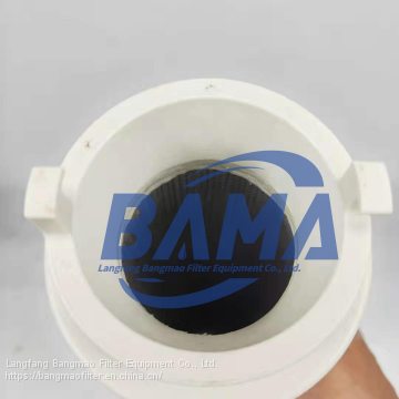 BANGMAO replacement Pall supply fiber glass filter hydraulic filter element UE310AN08Z