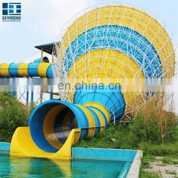Tourbillion Water Slides For Big Amusement Water Park