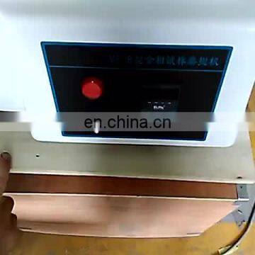 MP-1B Stepless Speed Single Disc Metallographic Specimen Grinding And Polishing Machine