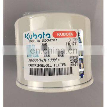 HH164-32430 Oil Filter For Kubota Engine Parts