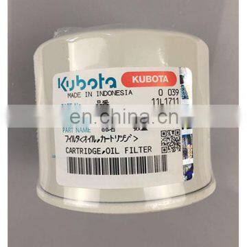 HH164-32430 Oil Filter For Kubota Engine Parts photo-1