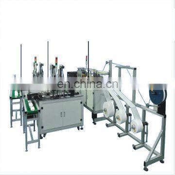 full Automatic Disposable surgical 3 ply face mask making machine