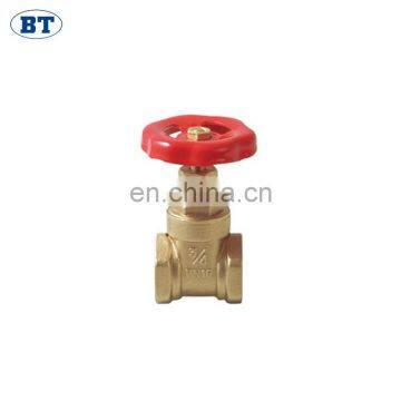 BT1065 Good Market PPR Stop Valve photo-5