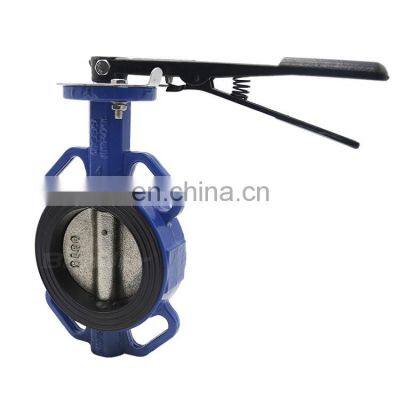 Bundor Universal D71X-16 Cast Iron DN40-250 PN6/10/16 Handle Wafer Butterfly Valve