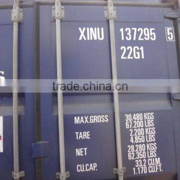 Qingdao/Shanghai/tianjin/xiamen/Ningbo secondhand 40ft container