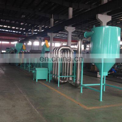 PE PP plastic scraps crusher washer dryer  recycle garbage machine