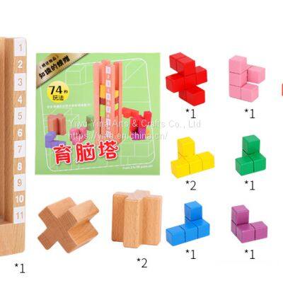 Right Brain Education Toys for Kids Wooden Toys Educational photo-5