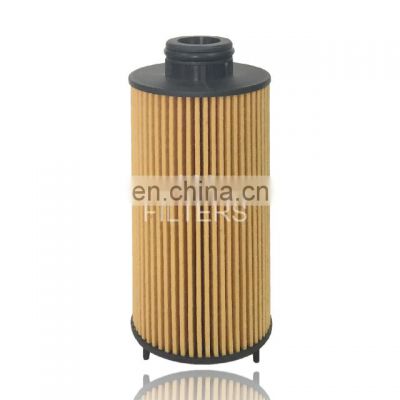 Gasoline Car Oil Filter For Foton Car