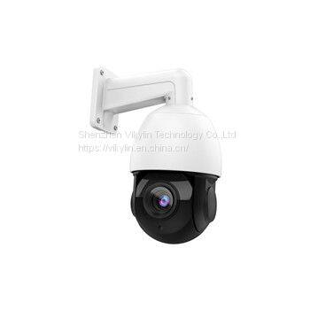 PTZ-4818X-IZ    8MP PTZ 18X Mini IP Camera Compatible HD IR Network Camera