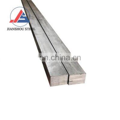 China Supplier Sale 1/2 square bar aisi 1020 1045 1050 C35 C45 C50 S45C mild steel square bars