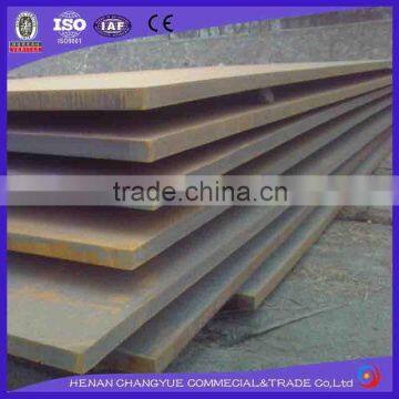 A709 Grade 50W Steel Plate