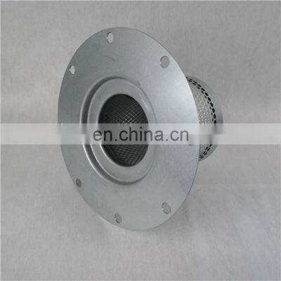 Wholesale High Quality Oil Separator 3002600140 Flanged Oil Separator for Atlas Compressor GA55.GA75 Oil/gas Separator Parts