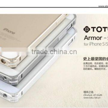 Luxury Case for Iphone5 photo-2