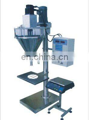 Weighing Packing Machine/detergent Powder Filling Packing Machine/ Milk Powder Filling Machine photo-3