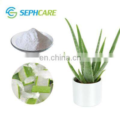 Wholesale Aloesin Powder Aloe Vera Leaf Extract