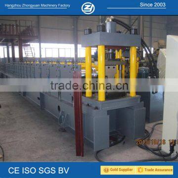 Steel Door Frame Making Machine