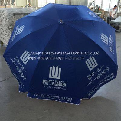 Advertising Umbrella Sunshade Customization Factory Manufacturer 13 Years of Production Experience, Good Quality photo-5