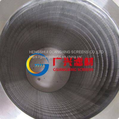 Screw Press Sludge Dewatering Equipment photo-5