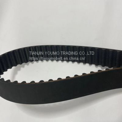 Automotive  timing belt