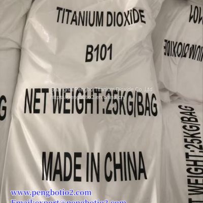 Titanium Dioxide Anatase B101