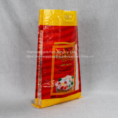 25kg plastic animal laminated pp woven feed bags