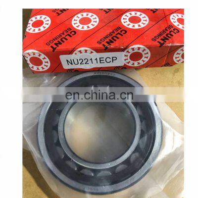 NU2314ECP/ECJ/ECM cylindrical roller bearing NJ2314 NU2314