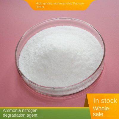 ammonia nitrogen remover reduces to below 1, water treatment for ammonia nitrogen reduction, industrial water for ammonia nitrogen reduction, factory direct sale, lanyu