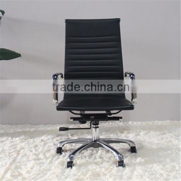 high back swivel executive office chair with castors