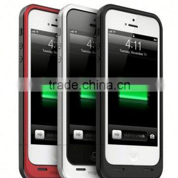 2100mAh For iPhone 5 power bank battery cover case