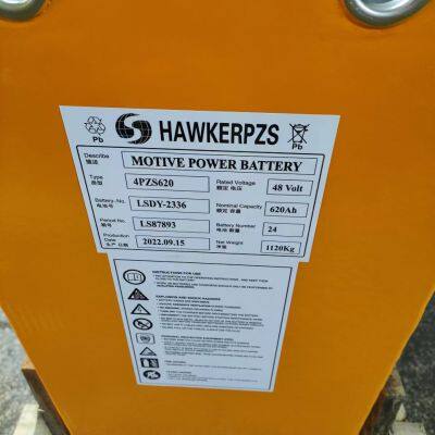 British Huada Hawk Battery Lind Car Special Battery Pack 48V575AH