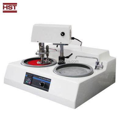 MP-2B Dual Disc Metallographic Specimen Jewelry Fiberglass Grinding and Polishing Machine