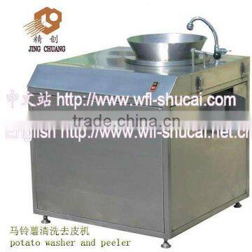 Frying Potato Chips Machine/Potato Chips Processing Line/French Fries Line photo-3