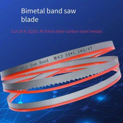 Bimetal Band Saw Blade for Metal Cutting Machines 4650*34, Suitable for Square Tube Cutting Sawing Machines, High - Speed Steel Saw Band, Sharp