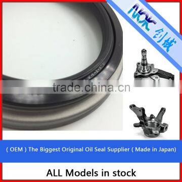 Make in Japan High Quality Hydraulic Seals / Oil Seal Nok for AH2504E for 90311-42033-Z photo-5