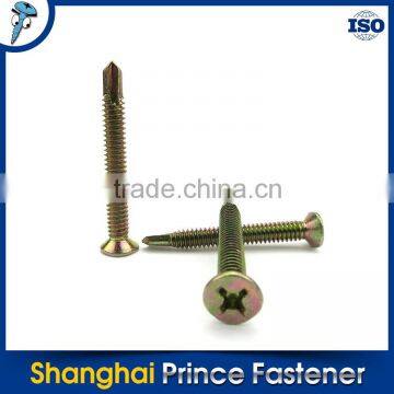 Most popular creative best quality steel computer hex self tapping screws
