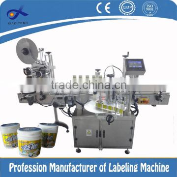 automatic adhesive labeling machine for chocolate box