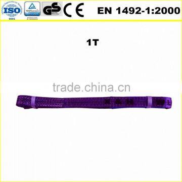 1T double flat polyester lift sling