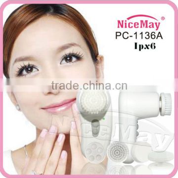 electric facial cleaning set