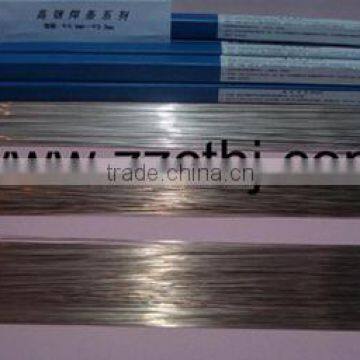 20% silver welding rods