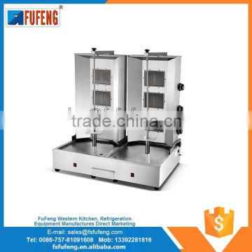 china wholesale high quality gas chicken shawarma machine price