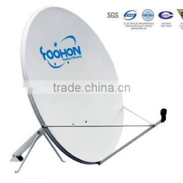 1.5m Ku Band Dish 150cm