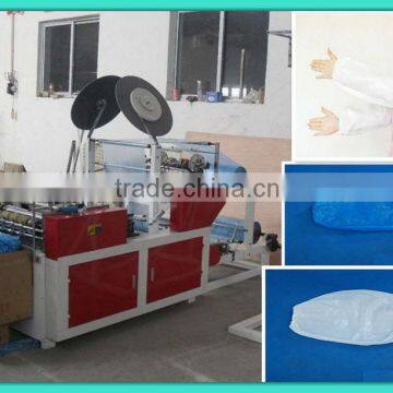 XINKE XXT model automatic plastic sleeve cover machinery