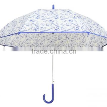 EVA printing umbrella