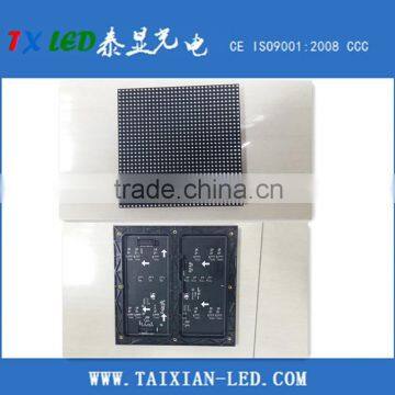 High Quality Indoor Advertising 6mm Pixel LED Display Board