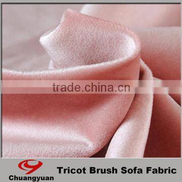 Haining Factory Direct Selling Shiny Italian Velvet Upholstery Fabric For Home Textile