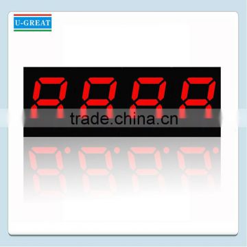 8 Inch Red 7 Segment LED Price Sign Display